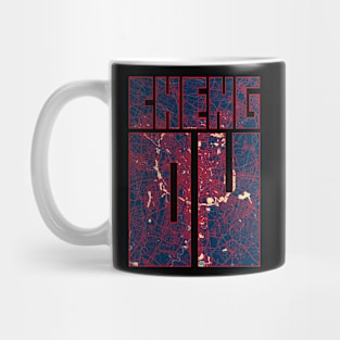 Chengdu, Sichuan, China City Map Typography - Hope Mug